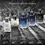 Acqua di Giò nachfüllbares Eau de Parfum für Herren 100 ml