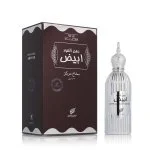 Afnan Dehn Al Oudh Abiyad Eau de Parfum Unisex
