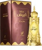 Mukhalat Abiyad Parfümöl U 20 ml