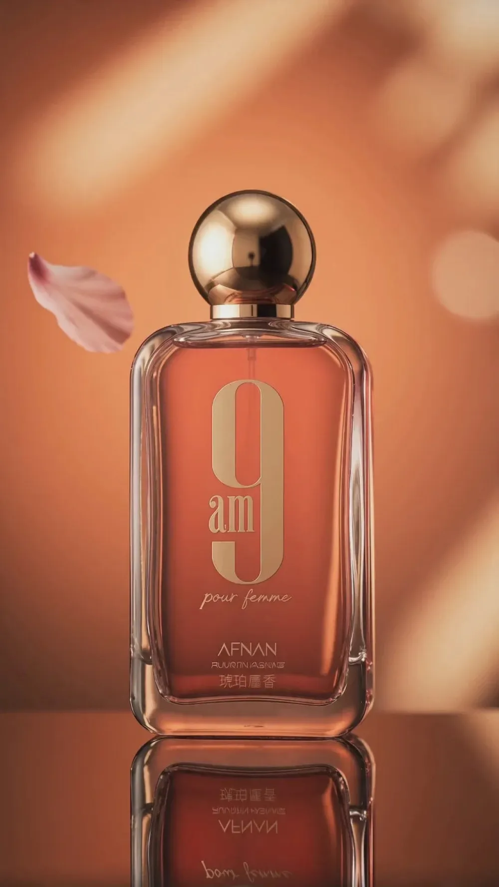 9 AM Pour Femme Eau de Parfum für Damen 100 ml