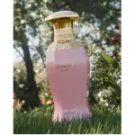Kiaana Crush Eau de Parfum für Damen 100 ml