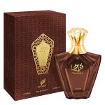 Turathi Brown Eau de Parfum für Herren 90 ml