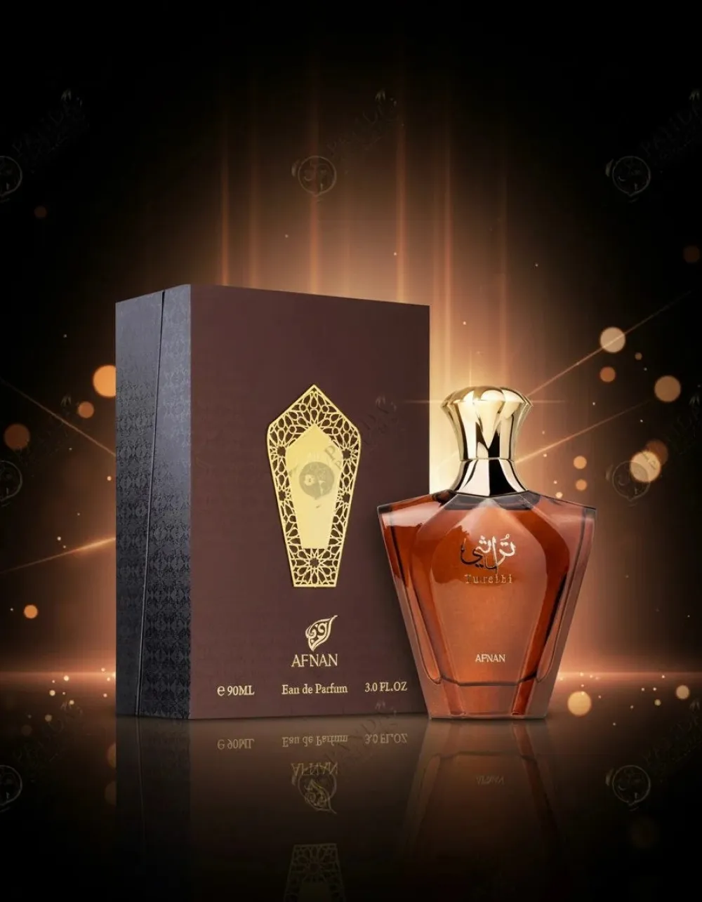 Turathi Brown Eau de Parfum für Herren 90 ml