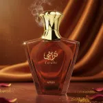 Turathi Brown Eau de Parfum für Herren 90 ml
