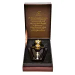 Turathi Brown Eau de Parfum für Herren 90 ml