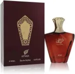 Turathi Brown Eau de Parfum für Herren 90 ml