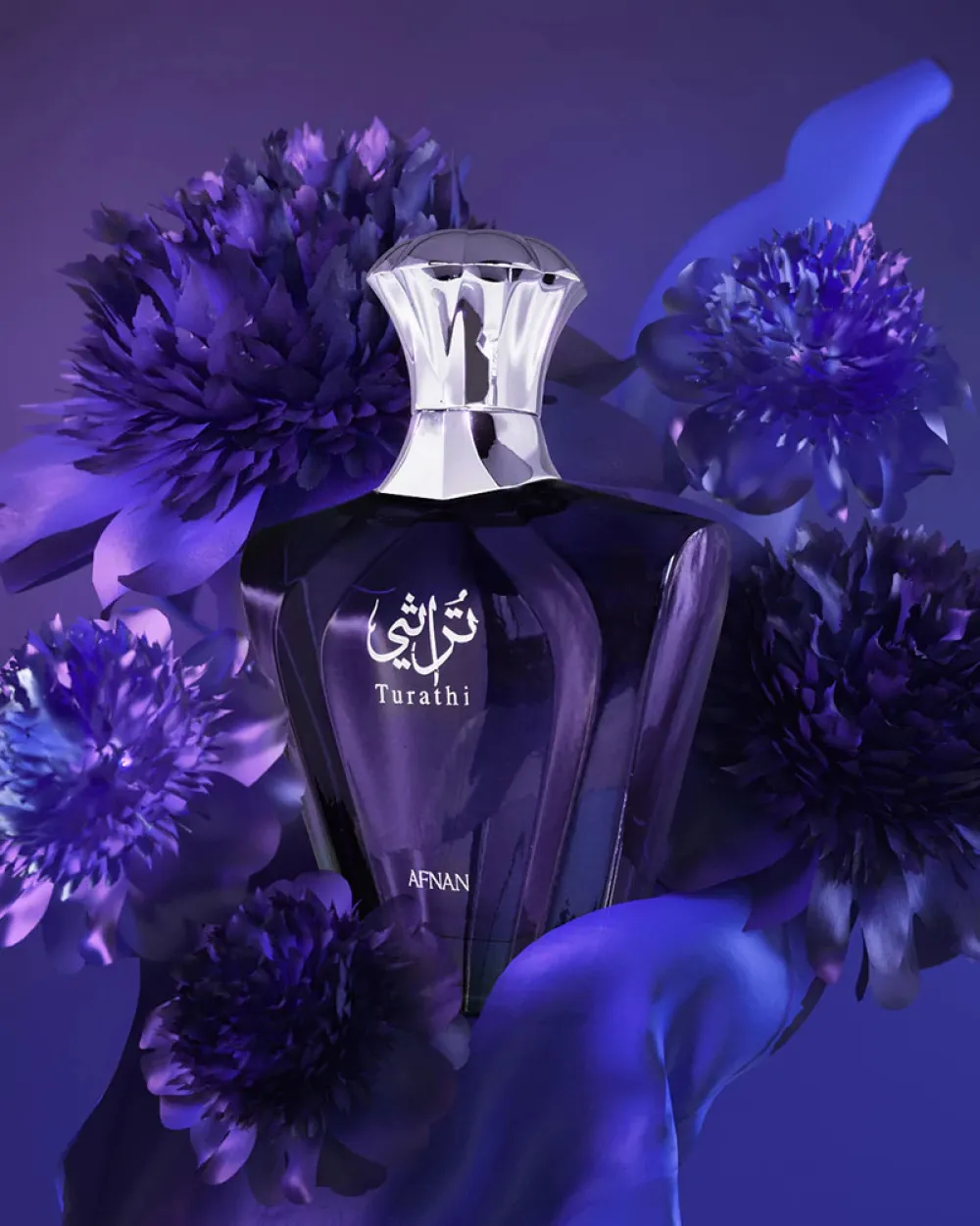 Turathi Homme Blue Eau de Parfum für Herren 90 ml