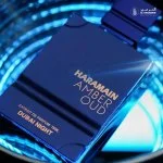 Amber Oud Dubai Night U Parfümextrakt 100 ml