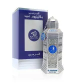 Platinum Oud 50 Years Parfüm Unisex 100 ml