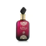 Sabah Al Ward Eau de Parfum für Damen 100 ml