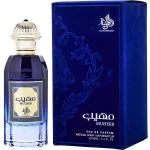 Muheeb U Eau de Parfum 100 ml