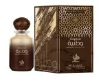 Tiger Eye Unisex Eau de Parfum 100 ml
