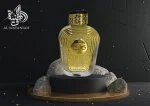 Watani Intense Gold Unisex Eau de Parfum 100 ml