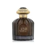 Sultan Al Lail Eau de Parfum für Herren 100 ml