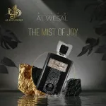 Attar Al Wesal Parfüm Unisex 100 ml