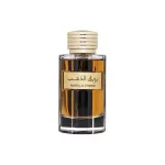 Bareeq Al Dhahab Eau de Parfum für Herren 100 ml