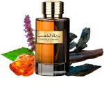 Bareeq Al Dhahab Eau de Parfum für Herren 100 ml