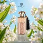 Durrat Al Aroos Eau de Parfum für Damen 100 ml