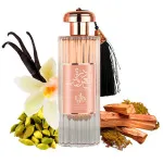 Durrat Al Aroos Eau de Parfum für Damen 100 ml