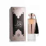 Durrat Al Aroos Eau de Parfum für Damen 100 ml