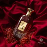 Ghala Eau de Parfum Unisex 100 ml