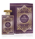 Rose Mystery Intense Eau de Parfum Unisex 100 ml