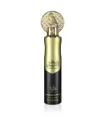 Al Wataniah Sultan Al Lail Lufterfrischer 300 ml