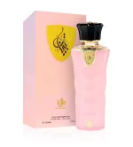 Tibyan Eau de Parfum für Damen 100 ml