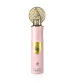Al Wataniah Tibyan Lufterfrischer 300 ml