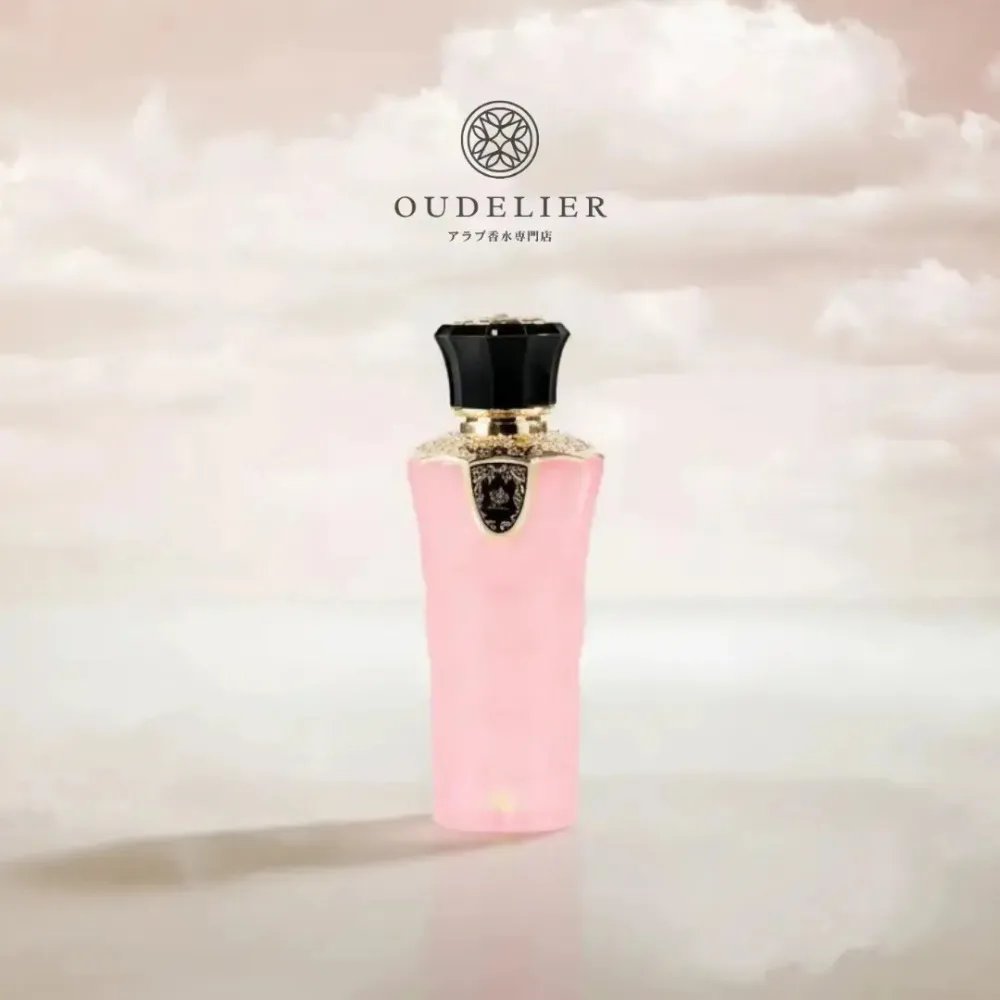 Tibyan Eau de Parfum für Damen 100 ml