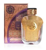 Watani Purple Eau de Parfum für Damen 100 ml