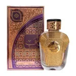 Watani Purple Eau de Parfum für Damen 100 ml