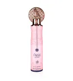 Al Wataniah Zahra Lufterfrischer 300 ml