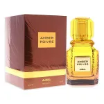 Amber Precious Eau de Parfum Unisex 100 ml