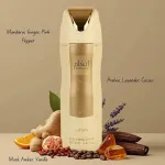 Angham Deo-Spray Unisex 200 ml