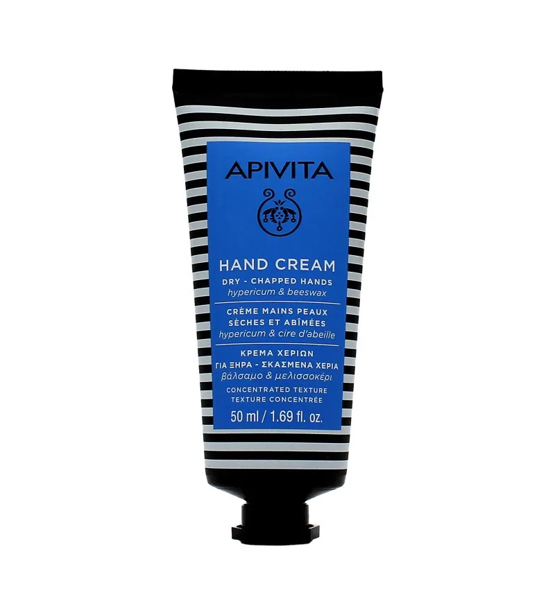 Handcreme für trockene und rissige Hände 50 ml