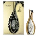 Prestige Kohl Luminious U Eau de Parfum 100 ml