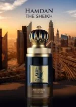 Hamdan The Sheikh M Eau de Parfum 75 ml