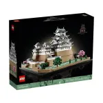 Architecture 21060 Burg Himeji