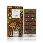 Chocolate Kunafa Eau de Parfum Unisex 70 ml