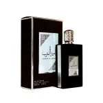 Ameer Al Arab Eau de Parfum für Herren 100 ml