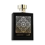 Fakhama Eau de Parfum Unisex 100 ml