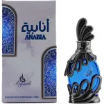 Anabia Blue parfümöl für Männer 20 ml