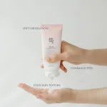 Apricot Blossom Peeling-Gel sanftes Gesichtspeeling 100 ml