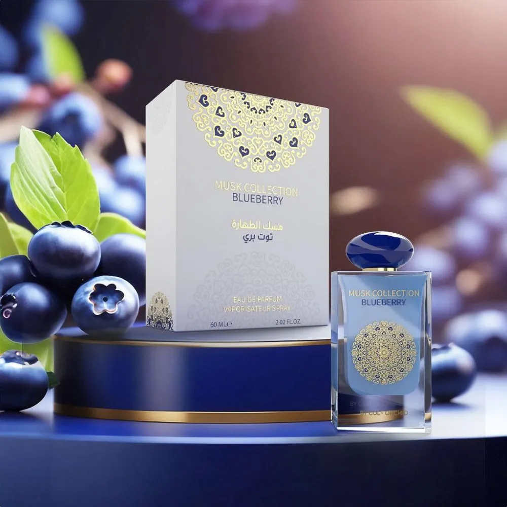 Blueberry Eau de Parfum Unisex 60 ml
