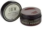 Boost Puder 10 g