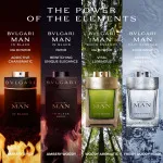 Man Rain Essence Eau de Parfum für Herren 100 ml