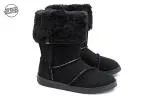 Perky Confy Schwarzer Stiefel