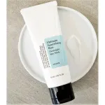 Ultimativ nährende Reis-Übernacht-Spa-Maske nächtliche Reismaske 60 ml