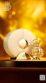 Signature White U Eau de Parfum 100 ml